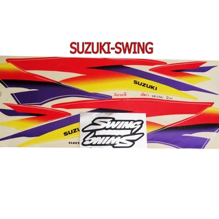 A สติ๊กเกอร์ติดรถมอเตอร์ไซด์ สำหรับ SUZUKI-SWING110 ปี97  สีเขียว