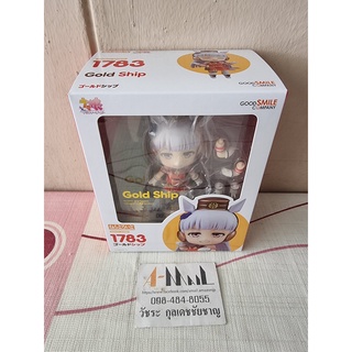 Good Smile Company - Nendoroid 1783 Gold Ship