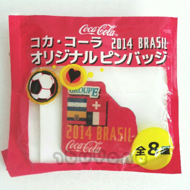 โคคา โคล่า โค้ก เข็มที่ระลึก เข็มกลัด ฟีฟ่า เวิลด์คัพ บราซิล 2014 FIFA WORLD CUP BRASIL COKE COCA COLA JAPAN ของแท้