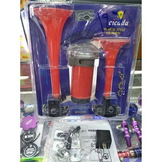 แตรลม 2 ปาก ไฟ 12 และ 24v