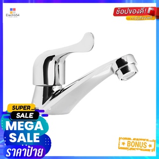 ก๊อกอ่างล้างหน้าเดี่ยวเคาน์เตอร์ H-5101COUNTER BASIN FAUCET HOEN H-5101