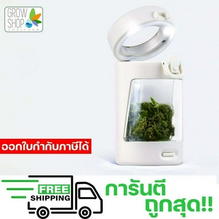 กระปุกสมุนไพร LED แว่นขยายส่องไตรโคม Grow jar