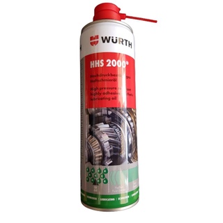 สเปรย์หล่อลื่น คุณภาพสูง500ml. WÜRTH HHS 2000 น้ำมันหล่อลื่นทนแรงดันสูง น้ำมันหล่อลื่นสังเคราะห์ยึดเกาะสูงทนแรงดันสูง