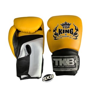 Top king Boxing Gloves "Ultimate" Yellow White Black TKBGAV AIR