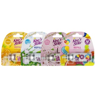 Kings Stella Freshy Bear MINI Spray&amp;Refill สเปรย์น้ำหอม คิงส์สเตล่า หมี รีฟีล มี 4 กลิ่นให้เลือก ขนาด 15 ml.