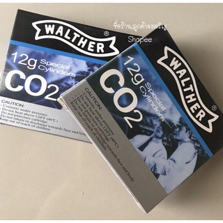 Walther Co2 12g จำนวน 1 กล่อง มี 5 หลอด (กล่องฟ้า)