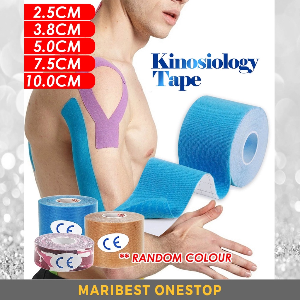 Kinesiology Tape Sport Elastic Physio Striping Muscle Tape Pain Care Kinesio (สีสุ่ม)