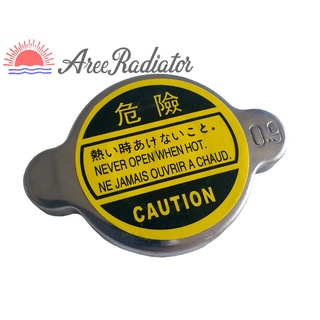 ฝาหม้อน้ำ ฝาปิดหม้อน้ำ Radiator Cap แรงดัน 0.9 บาร์