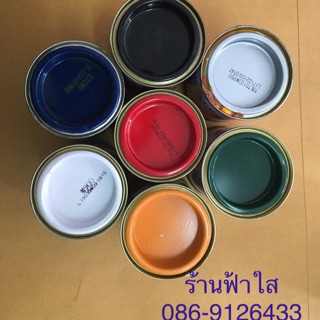 สีน้ำมันเคลือบเงา สำหรับภายใน และภายนอก