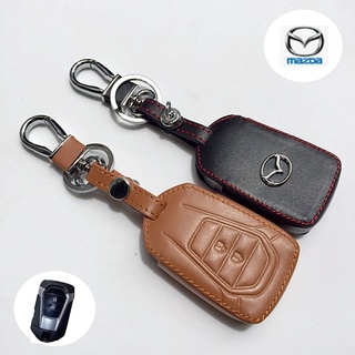 ซองหนังแท้ ใส่กุญแจรีโมทรถยนต์ รุ่นโลโก้เหล็ก New! Mazda BT-50 2020-2023 Smart Key