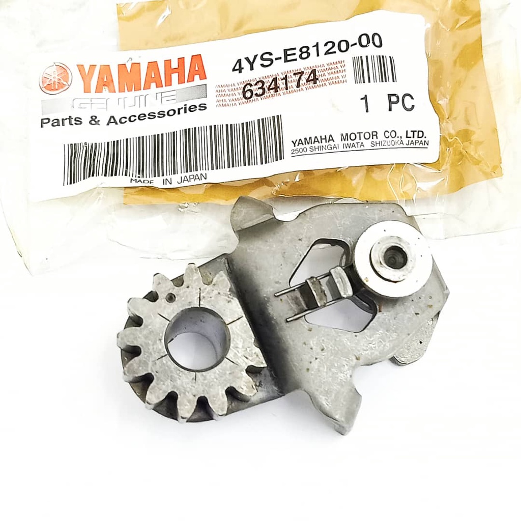 4YS-E8120-0-00 Yamaha SRL105 Gear Shift Lever Gear Shaft Return Head Big