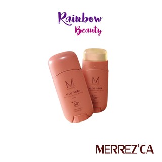 RainbowBeauty999: แท้!! Merrezca Aloe Vera Sun Protection Stick SPF50+ PA+++กันแดด สติ๊ก 15g