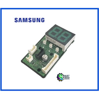 ตัวรับสัญญาณอะไหล่แอร์ซัมซุง/PCB DISPLAY;SUB DISPLAY/Samsung/DB92-04106A/อะไหล่แท้จากโรงงาน