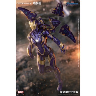 Eastern Model 1/9 Iron Man Mk-XLIX Rescue (Metallic)