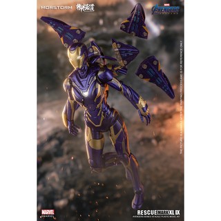 Eastern Model 1/9 Iron Man Mk-XLIX Rescue (Metallic)