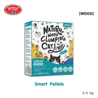 [MANOON] CATURE Natural Wood Clumping Cat Litter Smart Pellets (2.4kg)