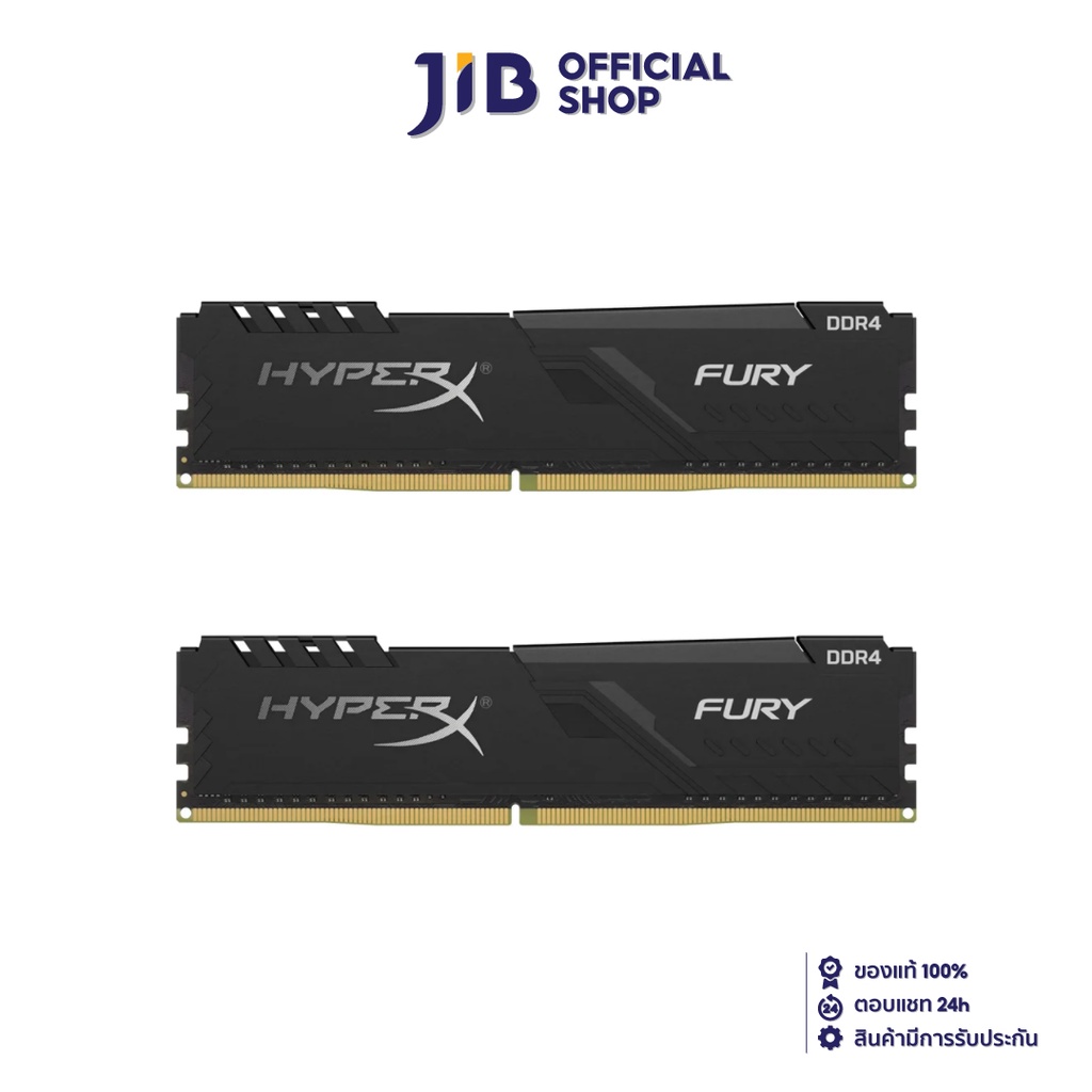 KINGSTON JIB 16GB (8GBx2) DDR4/3200 RAM PC (แรมพีซี) HyperX FURY BLACK (HX432C16FB3K2/16)
