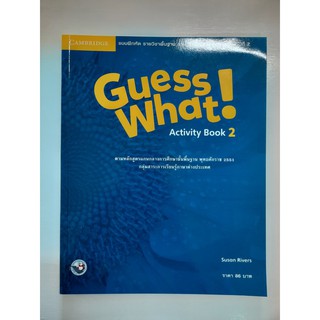 9781316600528 Guess What! Activity Book 2