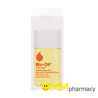 Bio-Oil Skincare Oil (Natural) 60ml.ไบโอ-ออยล์ (เนเชอรัล) 60มล.