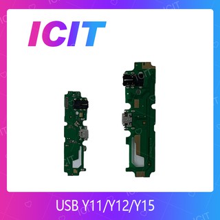 VIVO Y12 /VIVO Y11 /VIVO Y15 อะไหล่สายแพรตูดชาร์จ แพรก้นชาร์จ Charging Connector Port Flex Cable（ได้1ชิ้นค่ะ) ICIT 2020