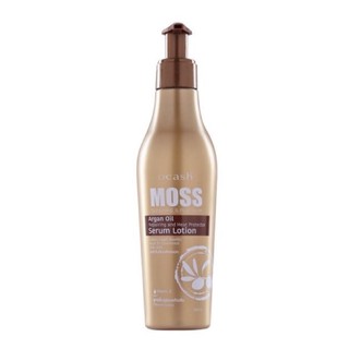 แท้พร้อมส่ง• Dcash Moss sunshine &amp; platinum Argan Oil 200ml ดีแคช มอส เซรั่มอาหารผม