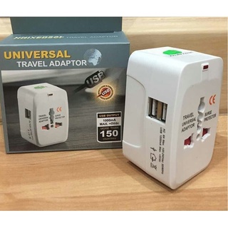 ส่งจากไทย Universal Travel Adaptor 1000mA มีช่อง usb ปลั๊ก ปลั๊กแปลง ปลั๊ก 3ขา พร้อมส่ง