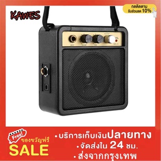 Miniamp มินิแอมป์ มีโหมดเสียงคลีนและเอฟเฟคในตัว ใช้ได้ทั้งกีต้าร์ไฟฟ้าและโปร่งไฟฟ