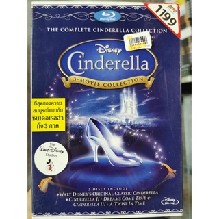 Blu-ray Boxset : Cinderella 3-Movie Collection " Walt Disney Studios "