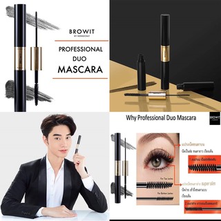 Browit PROFESSIONAL DUO MASCARA