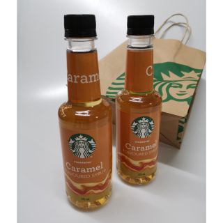 Caramel FLAVOURED SYRUP 2 ขวด  ของแท้ 100%