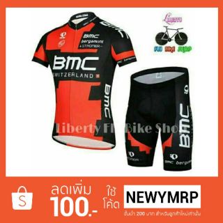 ชุดปั่นจักรยานแขนสั้น BMC สีแดง (Pre-Order)