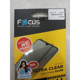 ฟิล์มกระจก A32 5G focuss