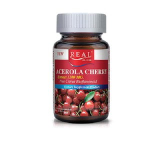 Real Elixir Acerola Cherry วิตามินซีธรรมชาติต้านอนุมูลอิสระ วิตามินซีสูง ผิวกระจ่างใส กระปุก 30 เม็ด