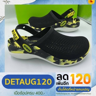 รองเท้าแตะ Crocs LiteRide Clog เบอร์ 36 ถึง 46  ใส่ได้ทั้งผู้หญิงและผู้ชาย ใส่สบายพื้นนุ่ม