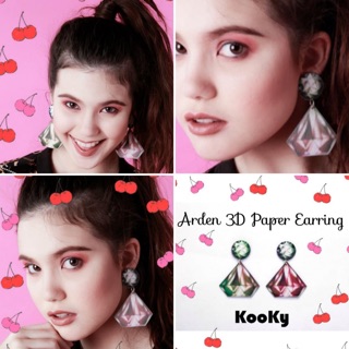 Arden 3D Paper Earring ของแท้💯%(มือ2)