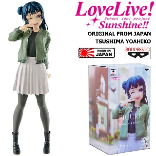 Figure งานแท้ Original Love Live Sunshine !! เลิฟไลฟ์ ซันไชน์ ปฏิบัติการล่าฝันสคูลไอดอล Tsushima Yoshiko โยชิโกะสึชิมะ