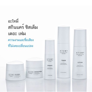 อะโทมี่ สกินแคร์ ซิสเต็ม เดอะ เฟม (Atomy Skincare System The Fame) ของแท้ 100%