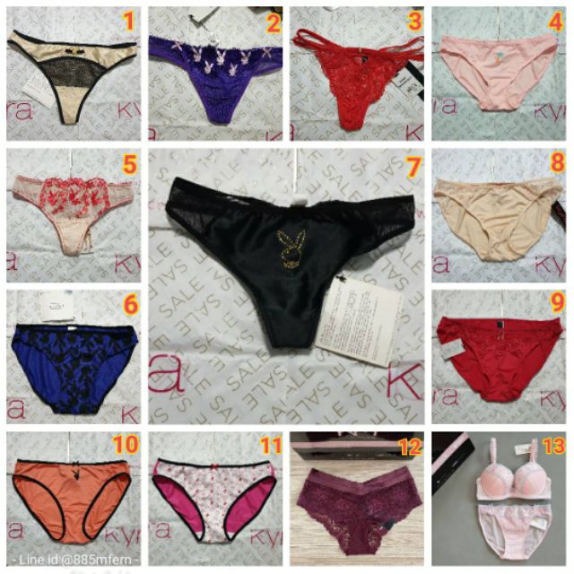 กางเกงชั้นใน Playboy/Kyra แท้ ป้ายห้อย
