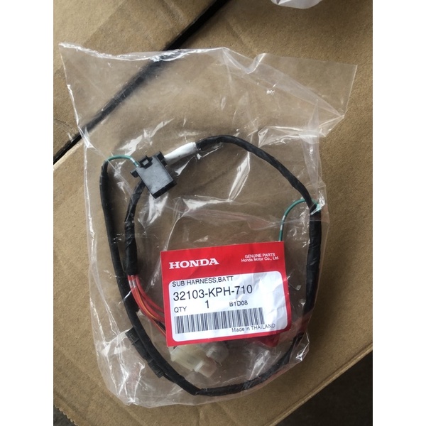 สายไฟแบตเวฟ125iบังลมหัวฉีดสตาร์ทเท้า🔹ปี2005-2011แท้ศูนย์32103-KPH-710