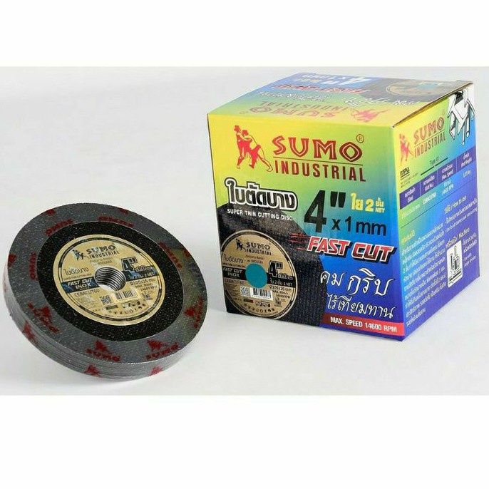 แผ่นตัด SUMO 4 นิ้ว x1.2 GP DOUBEL