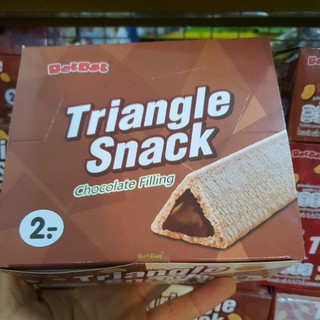 24ชิ้น ขนมอบกรอบสอดไส้ช็อคโกแลต triangle snack