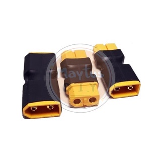 [[ส่งจากไทย]] Connector Plug XT30 to XT30 , XT60 to XT60 , XT90 to XT90 (สำหรับเชื่อมต่อหัวปลั๊ก)