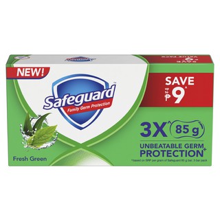 สบู่เซฟการ์ด เขียว Safeguard Fresh Bar Soap (85gx4)