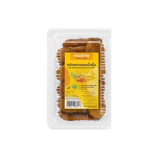 ทองอำไพ กล้วยตากอบน้ำผึ้ง (250 กรัม) Thong Ampai Sun Dried Banana With Honey (250 g)