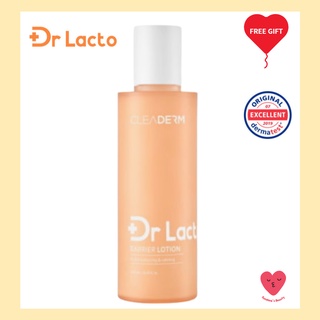 [CLEADERM] Dr.lacto Barrier โลชั่น 120 มิลลิลิตร