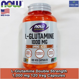 แอล-กลูตามีน L-Glutamine Double Strength 1,000 mg 120 Veg Capsules - Now Foods