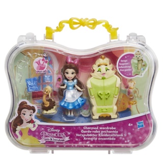 Disney Princess Little Kingdom Belle Charmed Wardrobe Set Snap ins Beauty Polly