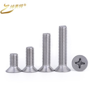 (1-20 ชิ้น) M6 M8 304 สแตนเลสสกรูข้ามหัว Countersunk สกรูเข็ม GB819 ข้ามหัวแบนสกรูเครื่องสกรูลวดฟันสกรู