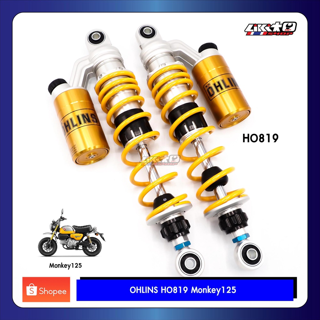 Ohlins HO819 โช๊คหลัง MONKEY 125 (รับประกัน 2 ปี)