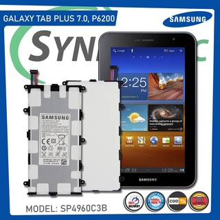 *แบตเตอรี่ Samsung Galaxy Tab Plus 7.0 P6200 รุ่น: SP4960C3B (4000mAh)/ส่งตรงจาก กทม./รับประกัน 3เดือน...